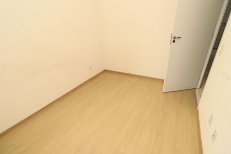 Apartamento para alugar com 41m², 2 quartos e 1 vagaQuarto 2