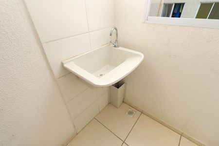 Apartamento para alugar com 41m², 2 quartos e 1 vagaÁrea de Serviço