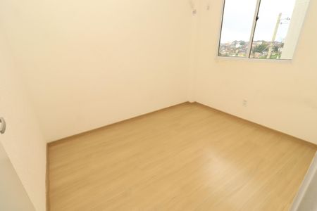 Apartamento para alugar com 41m², 2 quartos e 1 vagaQuarto 1