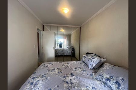 Quarto de casa de condomínio à venda com 3 quartos, 127m² em São João, Campinas