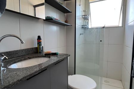 Apartamento para alugar com 122m², 3 quartos e 2 vagas Apartamento para alugar com 122m², 3 quartos e 2 vagasBanheiro