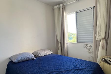 Quarto 1 de apartamento para alugar com 3 quartos, 122m² em Morro Nova Cintra, Santos