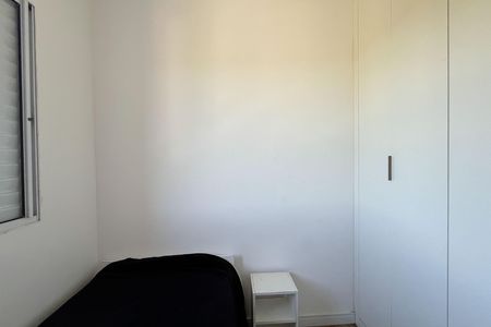 Apartamento para alugar com 122m², 3 quartos e 2 vagas Apartamento para alugar com 122m², 3 quartos e 2 vagasQuarto 2