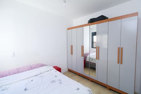 Apartamento para alugar com 60m², 2 quartos e 1 vaga Apartamento para alugar com 60m², 2 quartos e 1 vagaSuíte 1