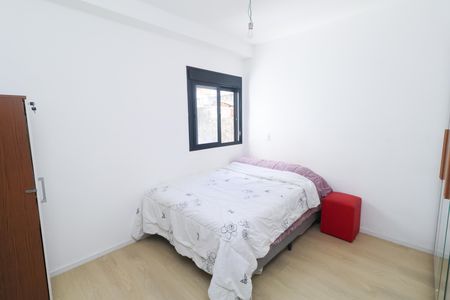 Apartamento para alugar com 60m², 2 quartos e 1 vaga Apartamento para alugar com 60m², 2 quartos e 1 vagaSuíte 1