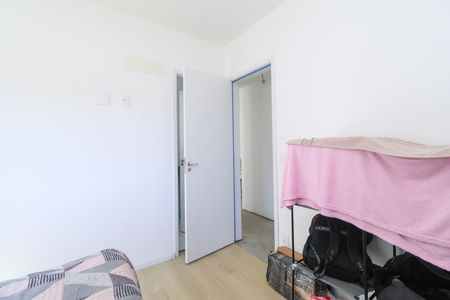 Apartamento para alugar com 60m², 2 quartos e 1 vaga Apartamento para alugar com 60m², 2 quartos e 1 vagaSuíte 2