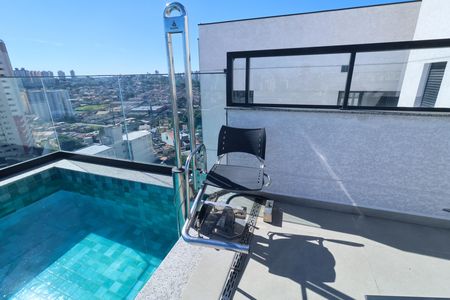 Apartamento para alugar com 60m², 2 quartos e 1 vaga Apartamento para alugar com 60m², 2 quartos e 1 vagaPiscina