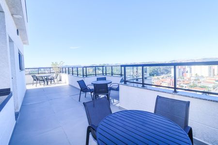 Apartamento para alugar com 60m², 2 quartos e 1 vaga Apartamento para alugar com 60m², 2 quartos e 1 vagaChurrasqueira