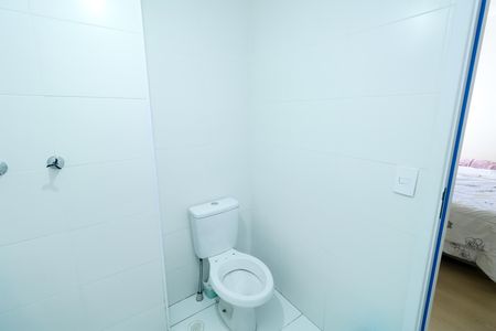 Apartamento para alugar com 60m², 2 quartos e 1 vaga Apartamento para alugar com 60m², 2 quartos e 1 vagaBanheiro da Suíte 1