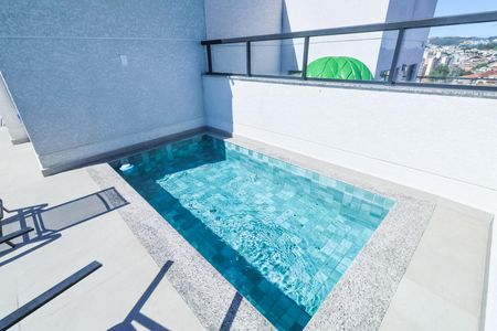 Apartamento para alugar com 60m², 2 quartos e 1 vaga Apartamento para alugar com 60m², 2 quartos e 1 vagaPiscina