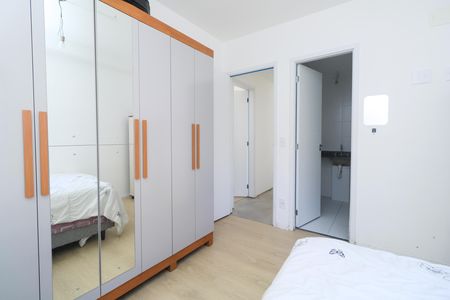 Apartamento para alugar com 60m², 2 quartos e 1 vaga Apartamento para alugar com 60m², 2 quartos e 1 vagaSuíte 1
