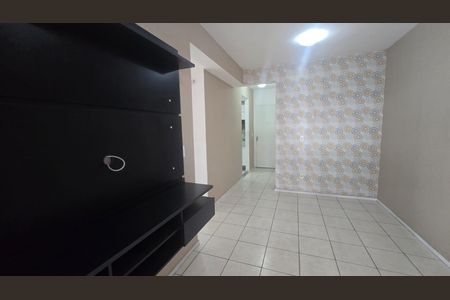 Apartamento à venda com 50m², 2 quartos e sem vaga Apartamento à venda com 50m², 2 quartos e sem vagaSala
