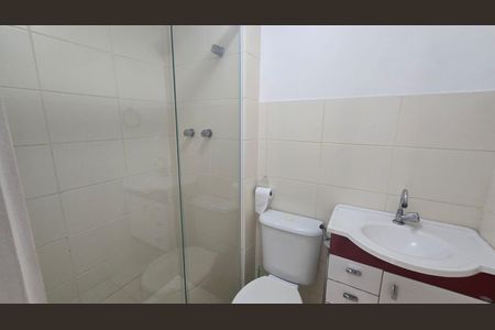 Apartamento à venda com 50m², 2 quartos e sem vaga Apartamento à venda com 50m², 2 quartos e sem vagaBanheiro