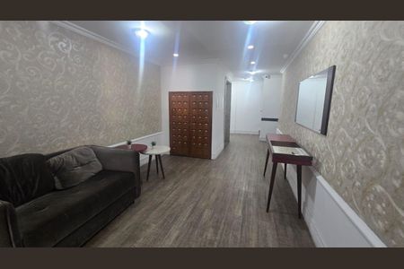 Apartamento à venda com 50m², 2 quartos e sem vaga Apartamento à venda com 50m², 2 quartos e sem vagaÁrea externa