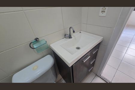 Apartamento à venda com 50m², 2 quartos e sem vaga Apartamento à venda com 50m², 2 quartos e sem vagaBanheiro