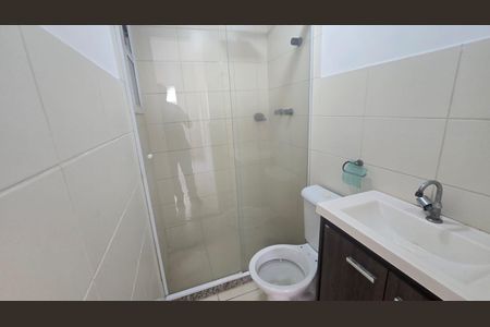 Apartamento à venda com 50m², 2 quartos e sem vaga Apartamento à venda com 50m², 2 quartos e sem vagaBanheiro