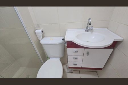 Apartamento à venda com 50m², 2 quartos e sem vaga Apartamento à venda com 50m², 2 quartos e sem vagaBanheiro