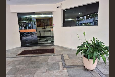 Apartamento para alugar com 65m², 1 quarto e 1 vaga Apartamento para alugar com 65m², 1 quarto e 1 vagaHall do condomínio