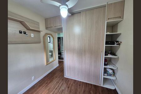Apartamento para alugar com 65m², 1 quarto e 1 vaga Apartamento para alugar com 65m², 1 quarto e 1 vagaQuarto 1
