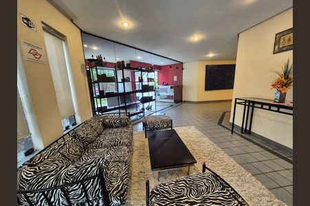 Apartamento para alugar com 65m², 1 quarto e 1 vaga Apartamento para alugar com 65m², 1 quarto e 1 vagaHall para mercado