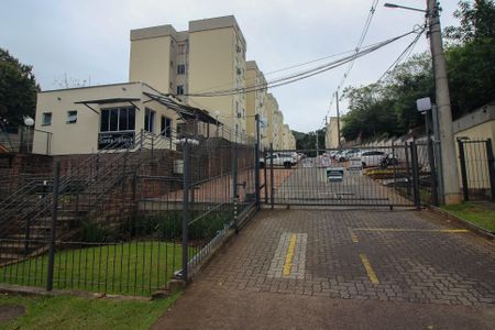 Apartamento à venda com 42m², 2 quartos e 1 vaga Apartamento à venda com 42m², 2 quartos e 1 vagaFachada do condomínio