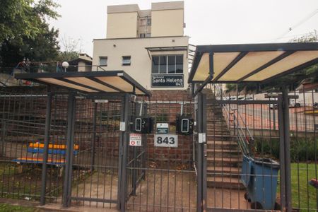 Apartamento à venda com 42m², 2 quartos e 1 vaga Apartamento à venda com 42m², 2 quartos e 1 vagaFachada e portaria