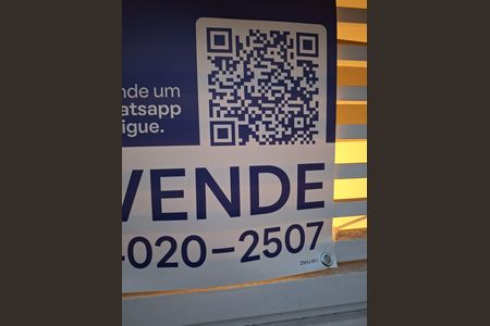 Casa à venda com 150m², 2 quartos e 3 vagas Casa à venda com 150m², 2 quartos e 3 vagasVista da Rua