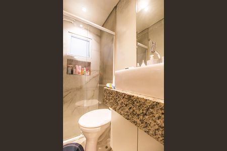 Casa à venda com 150m², 2 quartos e 3 vagas Casa à venda com 150m², 2 quartos e 3 vagasBanheiro da Suíte