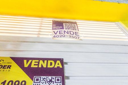 Casa à venda com 150m², 2 quartos e 3 vagas Casa à venda com 150m², 2 quartos e 3 vagasVista da Rua