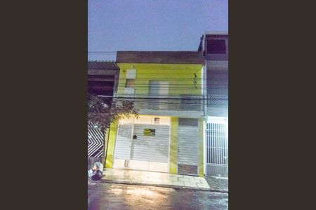 Casa à venda com 150m², 2 quartos e 3 vagas Casa à venda com 150m², 2 quartos e 3 vagasVista da Rua