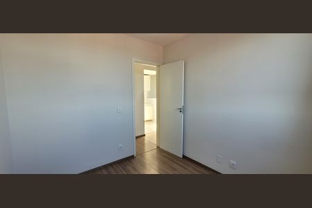 Apartamento para alugar com 49m², 2 quartos e 1 vaga Apartamento para alugar com 49m², 2 quartos e 1 vagaQuarto 1