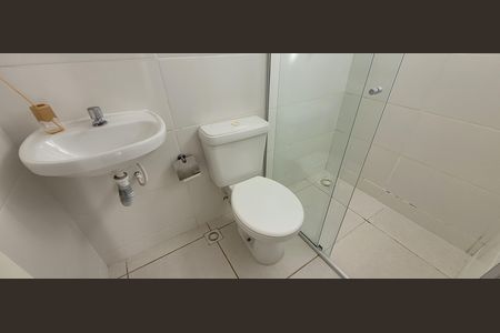 Apartamento para alugar com 49m², 2 quartos e 1 vaga Apartamento para alugar com 49m², 2 quartos e 1 vagaBanheiro