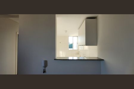 Apartamento para alugar com 49m², 2 quartos e 1 vaga Apartamento para alugar com 49m², 2 quartos e 1 vagaÁrea de serviço