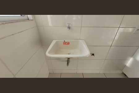 Apartamento para alugar com 49m², 2 quartos e 1 vaga Apartamento para alugar com 49m², 2 quartos e 1 vagaÁrea de serviço