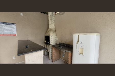 Apartamento para alugar com 49m², 2 quartos e 1 vaga Apartamento para alugar com 49m², 2 quartos e 1 vagaÁrea externa
