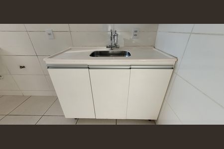 Apartamento para alugar com 49m², 2 quartos e 1 vaga Apartamento para alugar com 49m², 2 quartos e 1 vagaCozinha