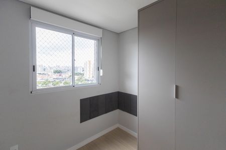 Apartamento para alugar com 39m², 2 quartos e sem vagaQuarto 1