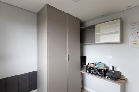 Quarto 1 de apartamento para alugar com 2 quartos, 39m² em Vila Guilherme, São Paulo