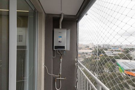 Varanda  de apartamento para alugar com 2 quartos, 39m² em Vila Guilherme, São Paulo