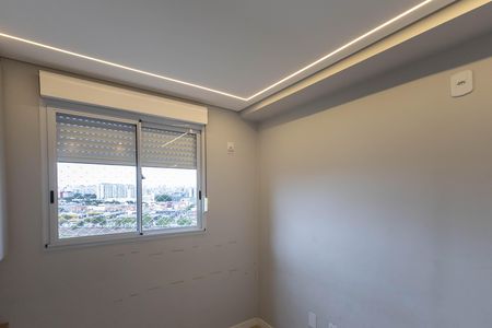 Apartamento para alugar com 39m², 2 quartos e sem vagaQuarto 2
