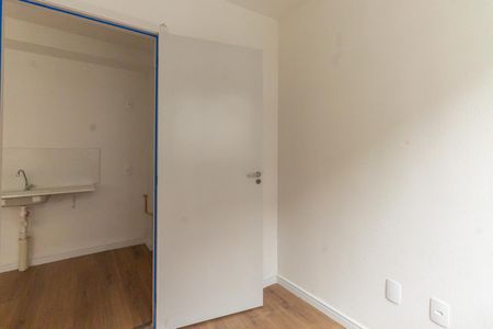 Apartamento para alugar com 33m², 2 quartos e sem vaga Apartamento para alugar com 33m², 2 quartos e sem vagaQuarto 1