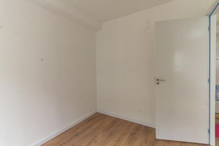 Apartamento para alugar com 33m², 2 quartos e sem vaga Apartamento para alugar com 33m², 2 quartos e sem vagaQuarto 2
