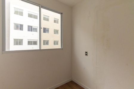 Apartamento para alugar com 33m², 2 quartos e sem vaga Apartamento para alugar com 33m², 2 quartos e sem vagaQuarto 1