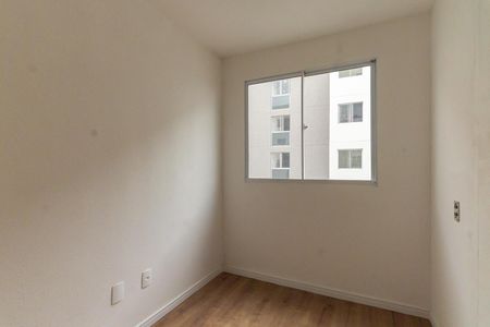 Apartamento para alugar com 33m², 2 quartos e sem vaga Apartamento para alugar com 33m², 2 quartos e sem vagaQuarto 1