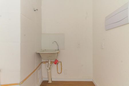Apartamento para alugar com 33m², 2 quartos e sem vaga Apartamento para alugar com 33m², 2 quartos e sem vagaSala/Cozinha e Área de serviço