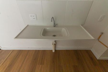 Apartamento para alugar com 33m², 2 quartos e sem vaga Apartamento para alugar com 33m², 2 quartos e sem vagaSala/Cozinha e Área de serviço