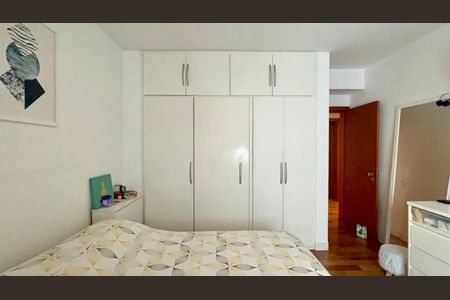 Apartamento à venda com 170m², 3 quartos e 2 vagasSuíte 1