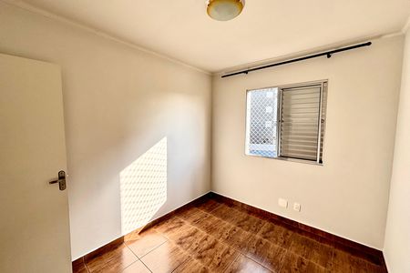 Apartamento à venda com 65m², 3 quartos e 1 vaga Apartamento à venda com 65m², 3 quartos e 1 vagaQuarto 1