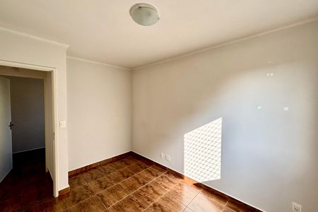 Apartamento à venda com 65m², 3 quartos e 1 vaga Apartamento à venda com 65m², 3 quartos e 1 vagaQuarto 1