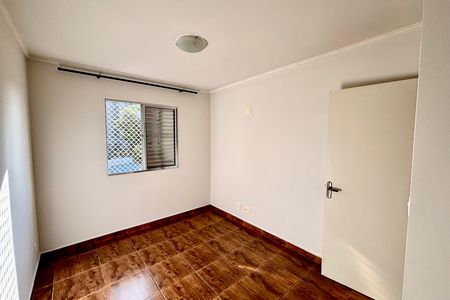 Apartamento à venda com 65m², 3 quartos e 1 vaga Apartamento à venda com 65m², 3 quartos e 1 vagaQuarto 1